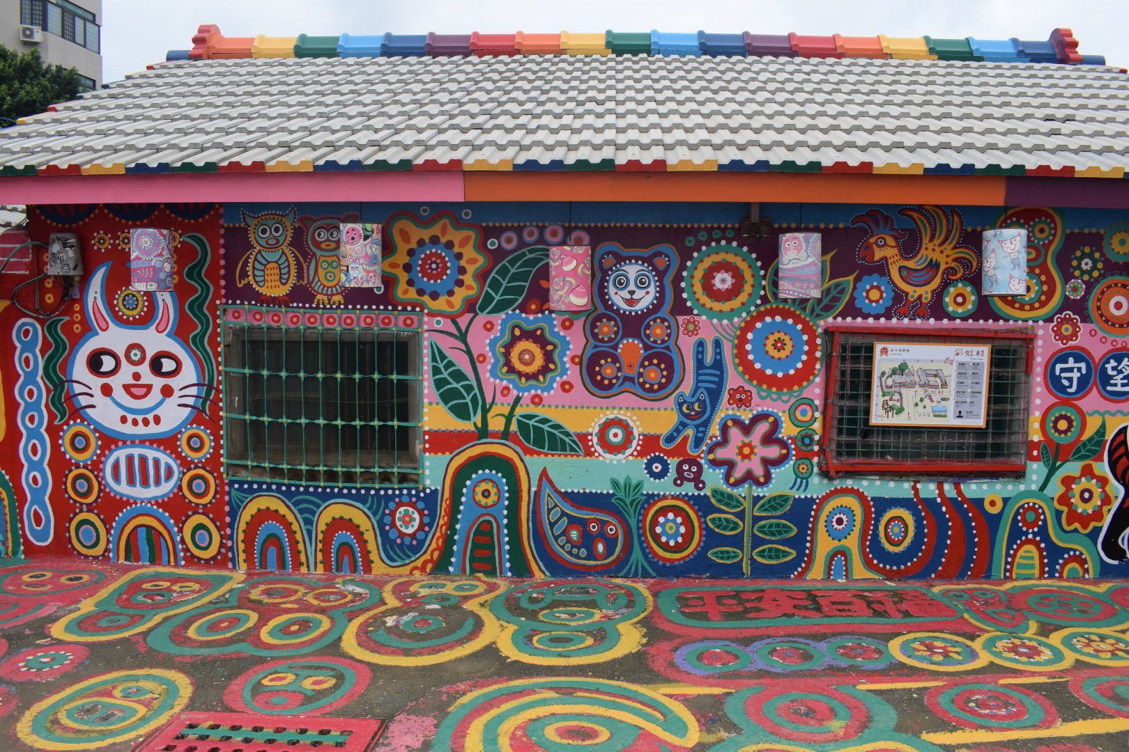 rainbow village