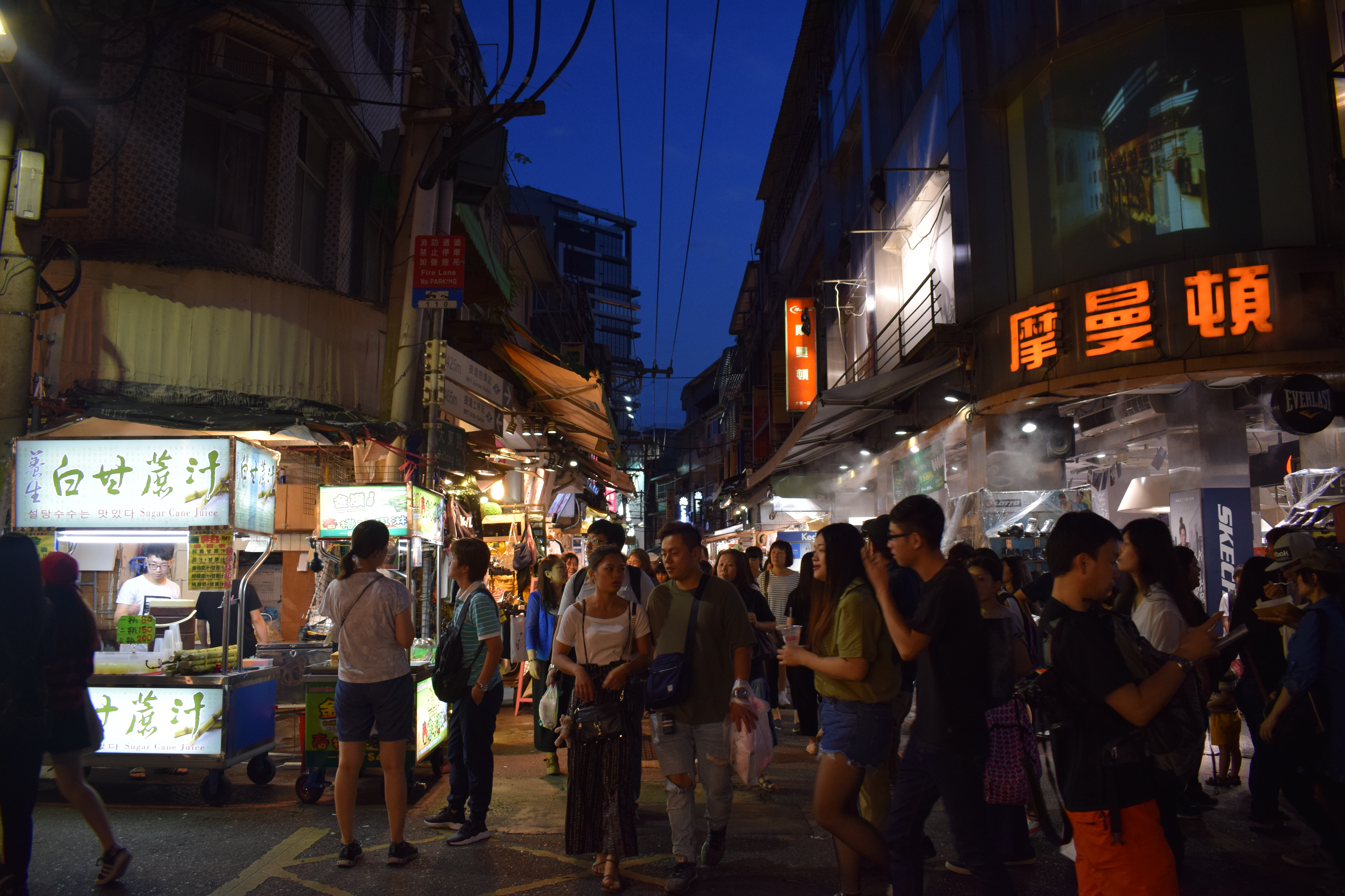shilin night market