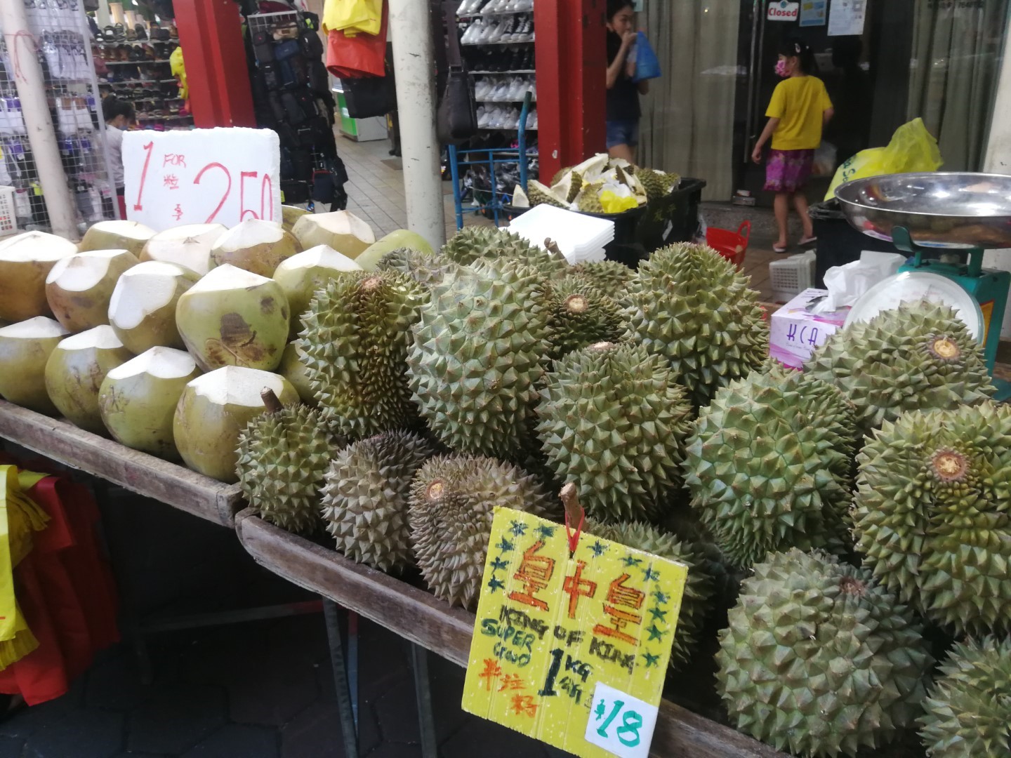 durian